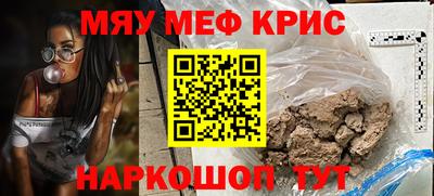 индика Бугуруслан
