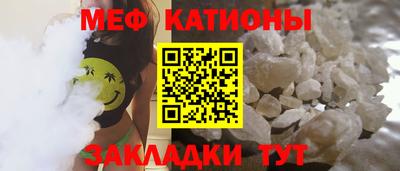 индика Бугуруслан