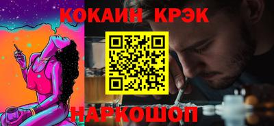 индика Бугуруслан