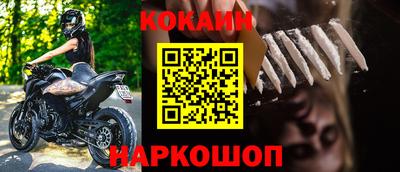 индика Бугуруслан