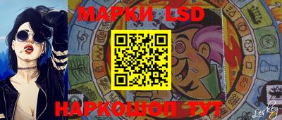 индика Бугуруслан