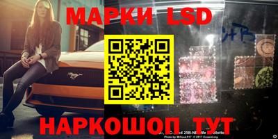 кокс Будённовск