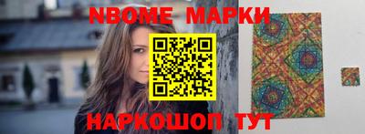 индика Бугуруслан