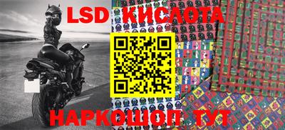кокс Будённовск