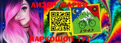 кокс Будённовск