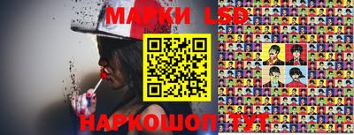 молекула духа Бузулук