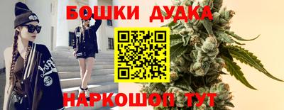индика Бугуруслан