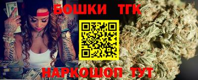 кокс Будённовск