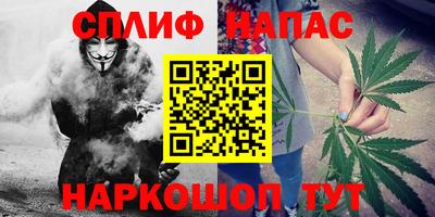 кокс Будённовск