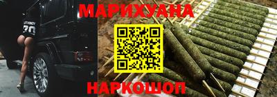 кокс Будённовск