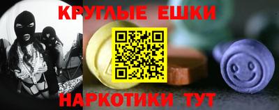 индика Бугуруслан