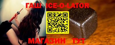 индика Бугуруслан