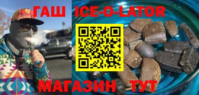 индика Бугуруслан