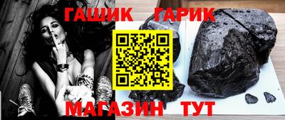 кокс Будённовск