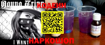 кокс Будённовск