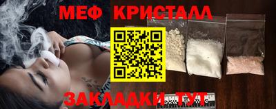 индика Бугуруслан