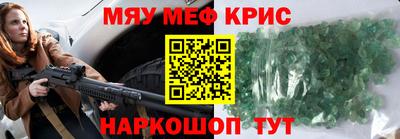 кокс Будённовск